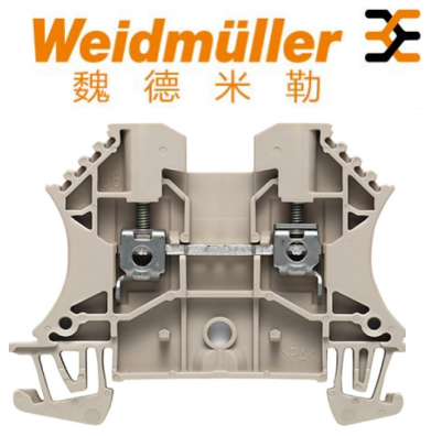 魏德米勒接線端子