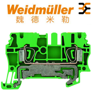 魏德米勒接線端子