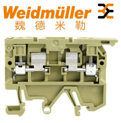魏德米勒接線端子